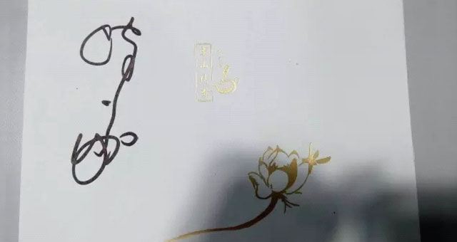 33