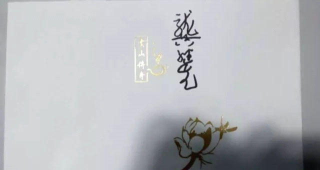 37
