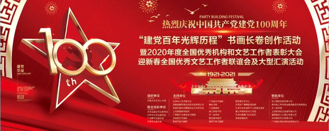 QQ截图20210823163101
