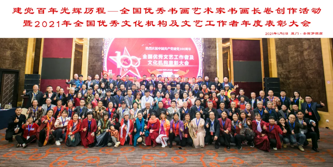 QQ截图20210823163122